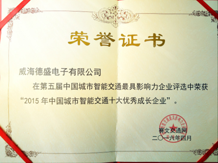 97精产国品一二三产区区别视频