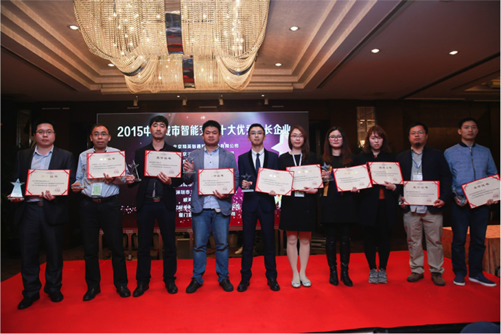 97精产国品一二三产区区别视频