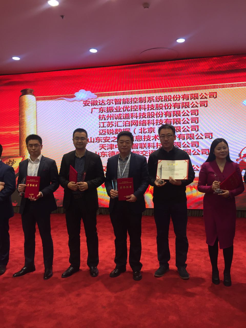 97精产国品一二三产区区别视频