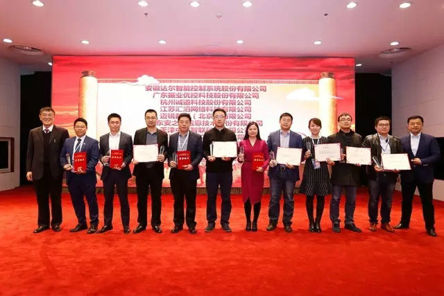 97精产国品一二三产区区别视频