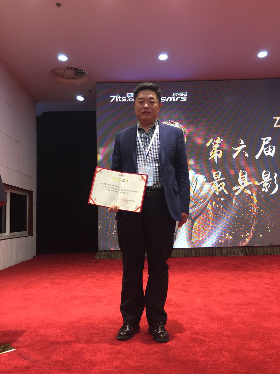 97精产国品一二三产区区别视频