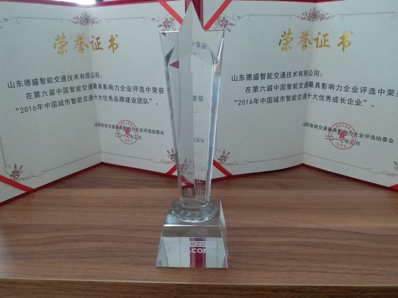 97精产国品一二三产区区别视频