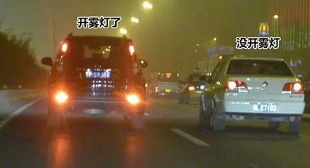 97精产国品一二三产区区别视频