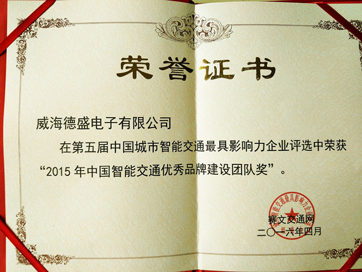 97精产国品一二三产区区别视频