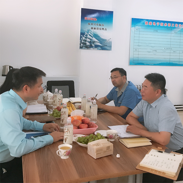 97精产国品一二三产区区别视频