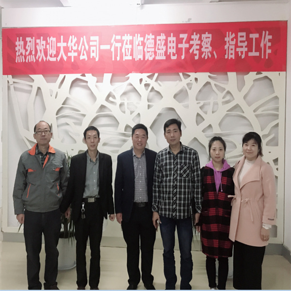 97精产国品一二三产区区别视频