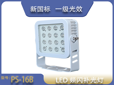 97精产国品一二三产区区别视频