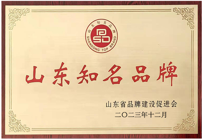 97精产国品一二三产区区别视频