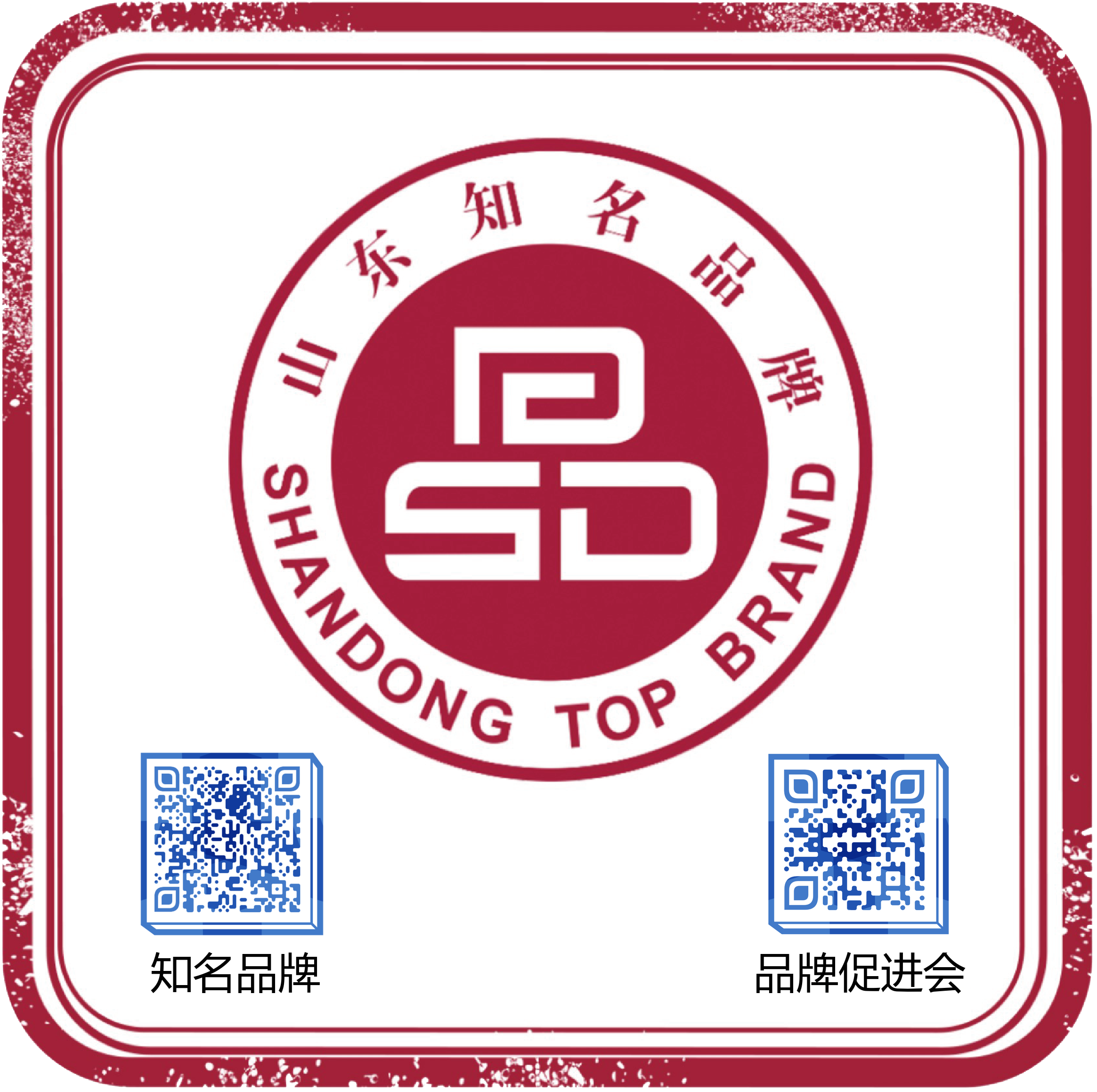 97精产国品一二三产区区别视频