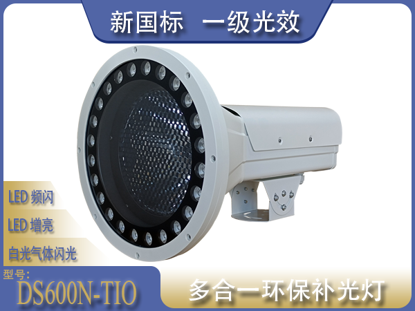 97精产国品一二三产区区别视频