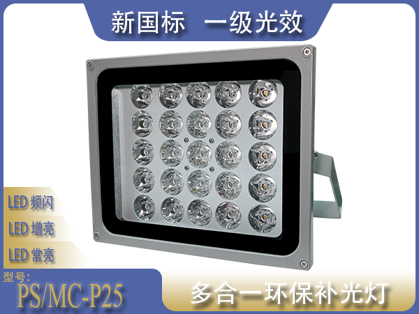 97精产国品一二三产区区别视频