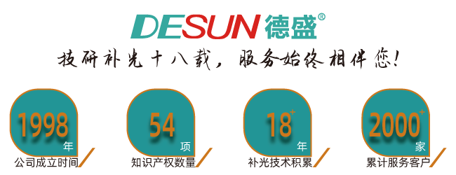 97精产国品一二三产区区别视频